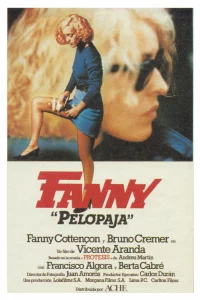 Фанни Пелопаха 